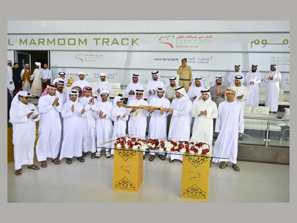 "ميادة" المسند تخطف سيف ختامي المرموم للهجن