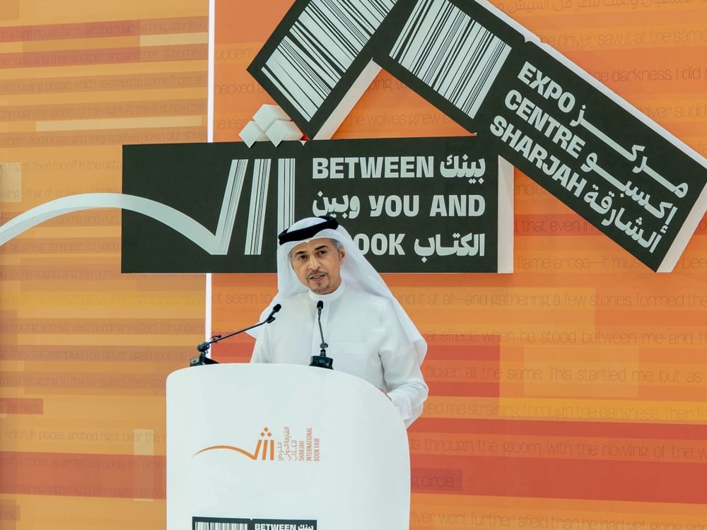 "الشارقة الدولي للكتاب 2025" يجمع 118 دولة ويقدم أكثر من 1200 فعالية