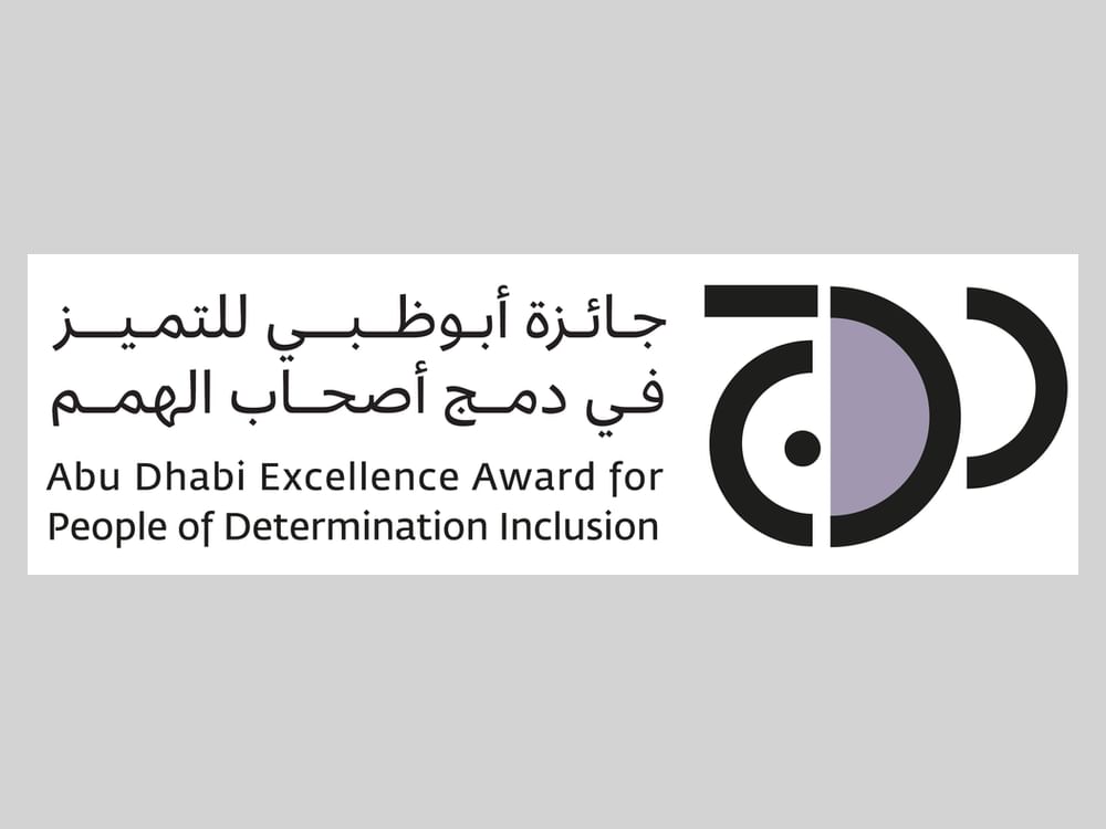 DCD Abu Dhabi to announce winners of first cycle of Damj Award in mid-June