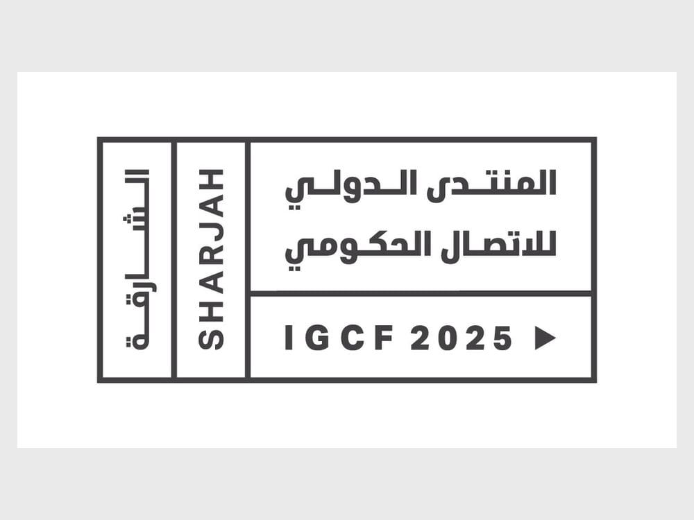 "الدولي للاتصال الحكومي" يناقش في دورته ال14 الأمن الغذائي والصحة والتعليم والاستدامة