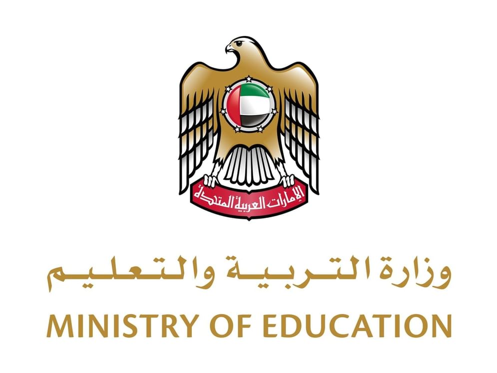 "التربية" تعلن استمرار التعلم عن بُعد حتى 17 أبريل المقبل