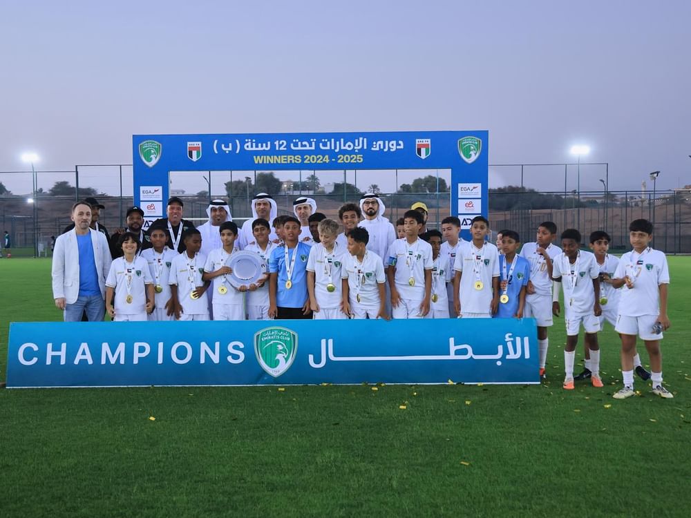 فريق الإمارات يُتوج بطلاً لدوري الناشئين لكرة القدم تحت 12 عاماً
