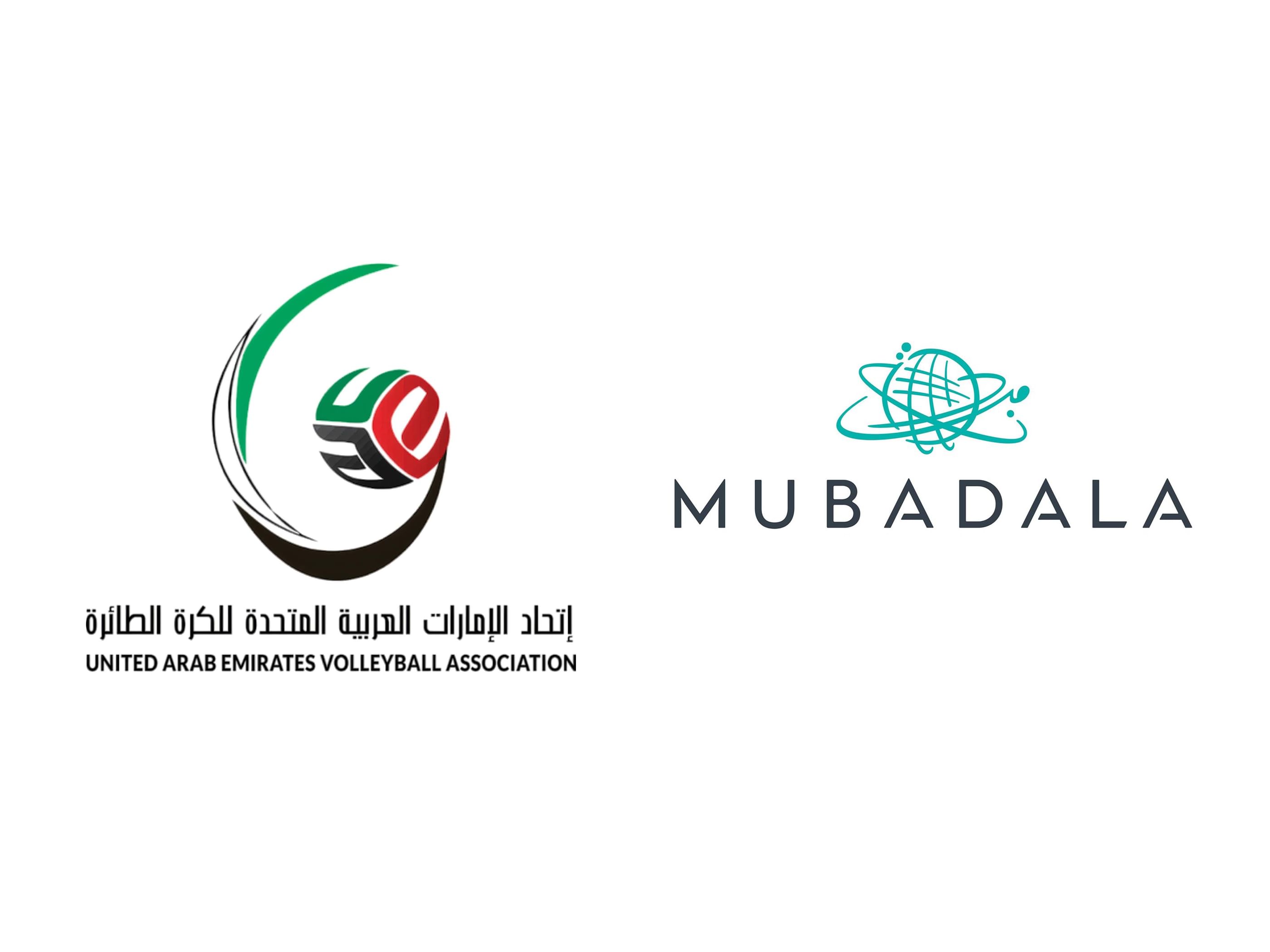 شراكة بين اتحاد الكرة الطائرة ومؤسسة مبادلة لدعم المبادرات المجتمعية 