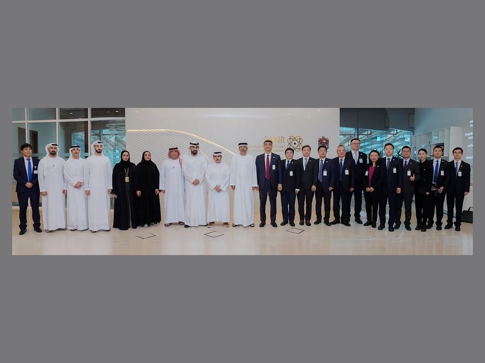 UAE, China strengthen cooperation in nuclear regulation
