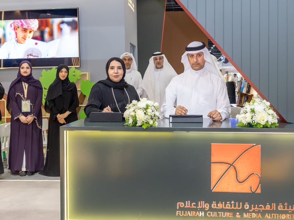 "الفجيرة للثقافة" وجمعية حماية اللغة العربية تعززان حضور العربية واكتشاف المواهب
