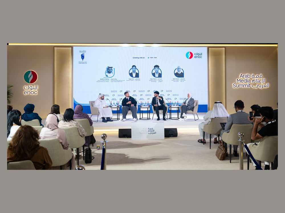 قمة رواد التواصل الاجتماعي العرب تستكشف تحولات الإبداع في عصر أدوات  الذكاء الاصطناعي