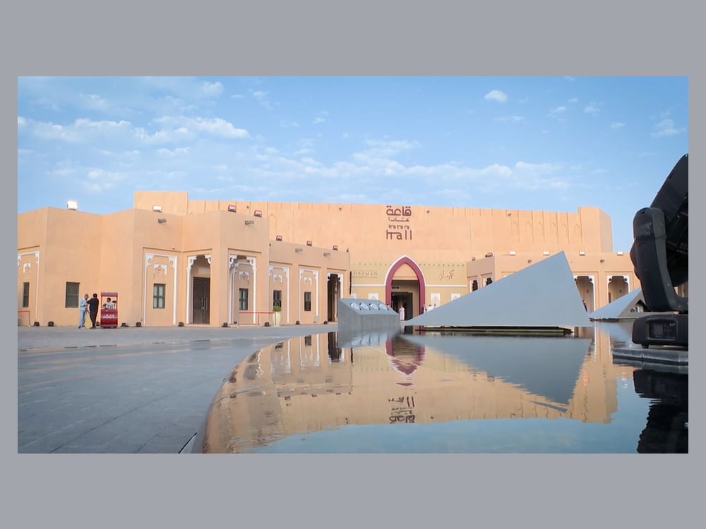 Emirados Árabes Unidos participa da Exposição Internacional Katara para Kahraman