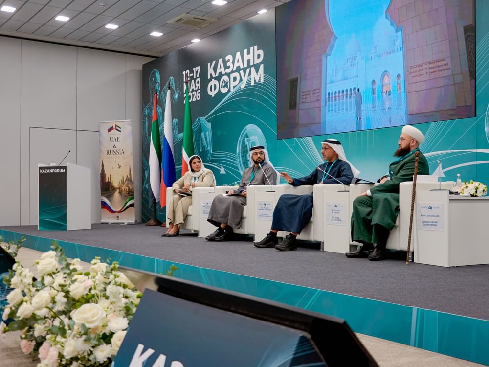 Sheikh Zayed Grand Mosque Centre promotes tolerance at 'Kazan Forum 2026'