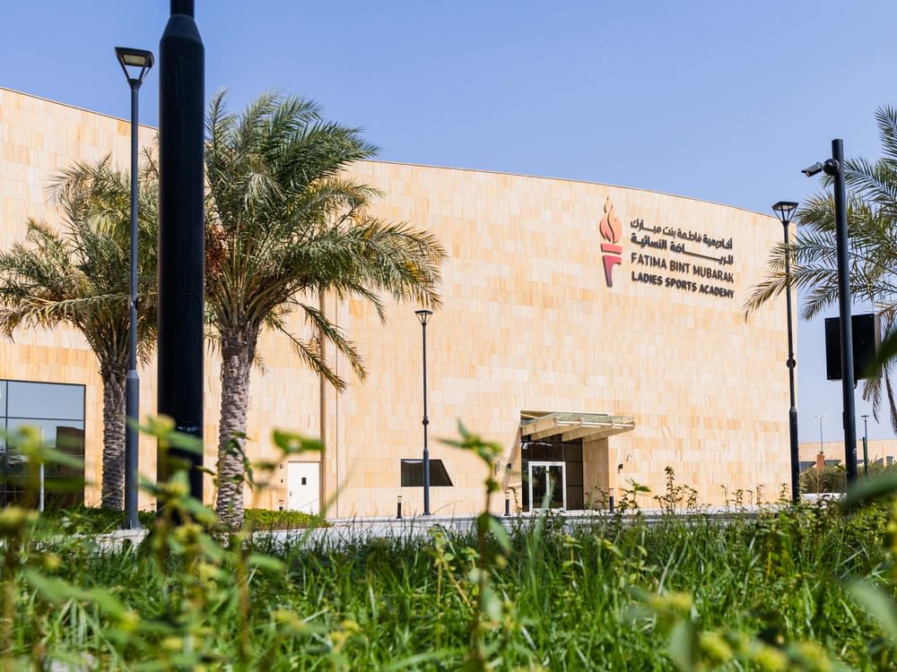 "أكاديمية فاطمة بنت مبارك" تتوسع في مبادراتها الرياضية والمجتمعية لتمكين المرأة
