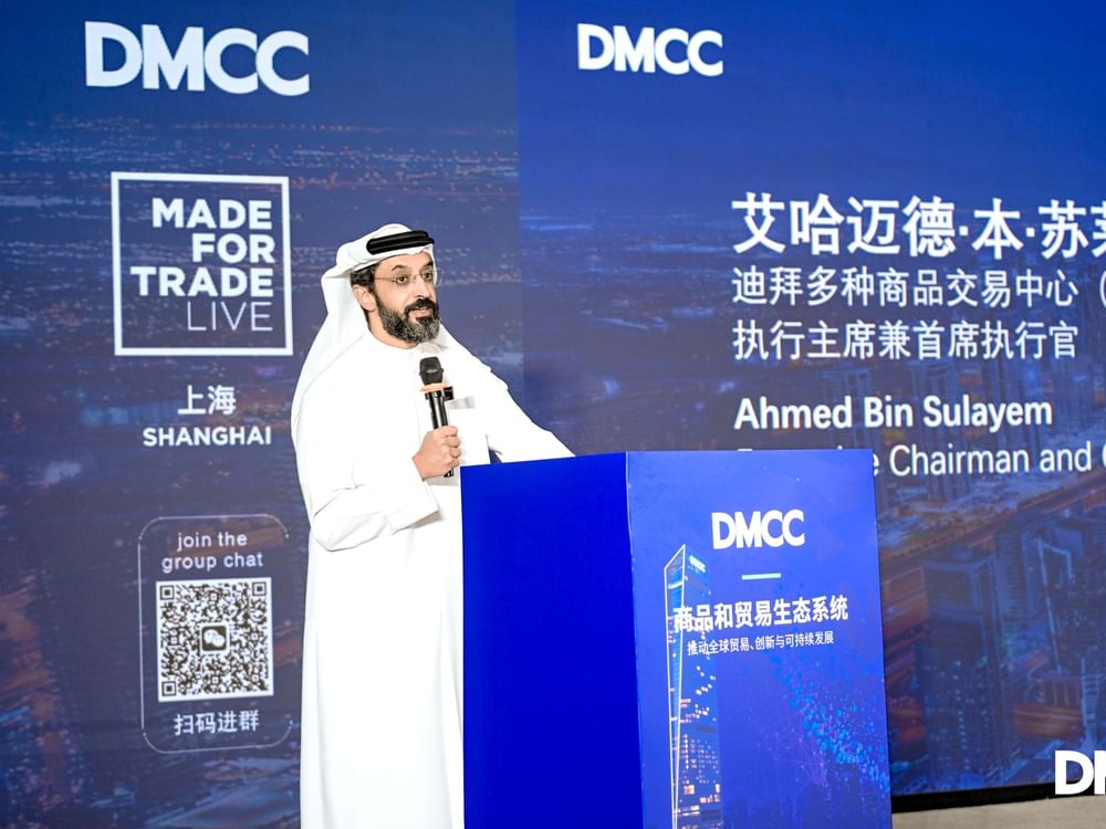 DMCC announces 1,000 Chinese companies milestone driven by tech growth as it concludes roadshows in Shanghai, Suzhou,  Hangzhou