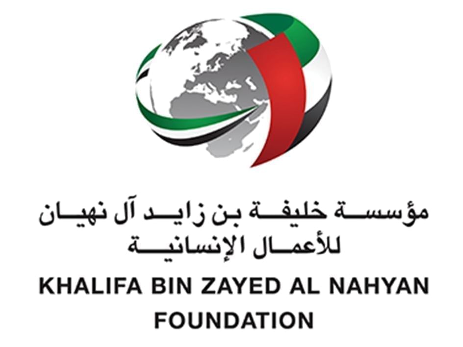 "خليفة الإنسانية" تختتم برنامج "إفطار الصائم" بتوزيع أكثر من 707 آلاف وجبة