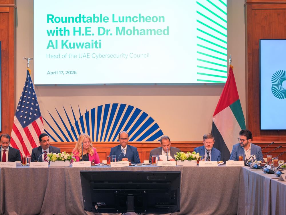 جلسة نقاشية بواشنطن تستعرض المشهد السيبراني في الإمارات وسط التحديات التكنولوجية