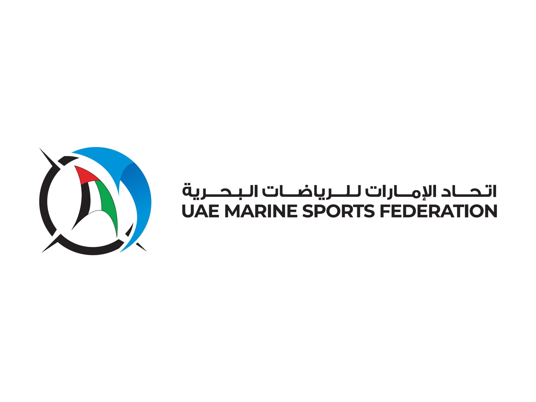 إطلاق أول مشروع وطني لأرشفة التاريخ البحري الرياضي