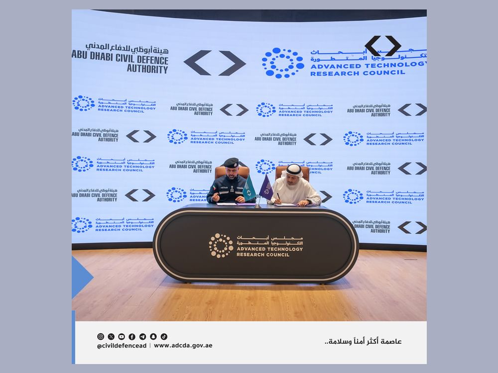 阿布扎比民防局与先进技术研究委员会签署AI合作协议