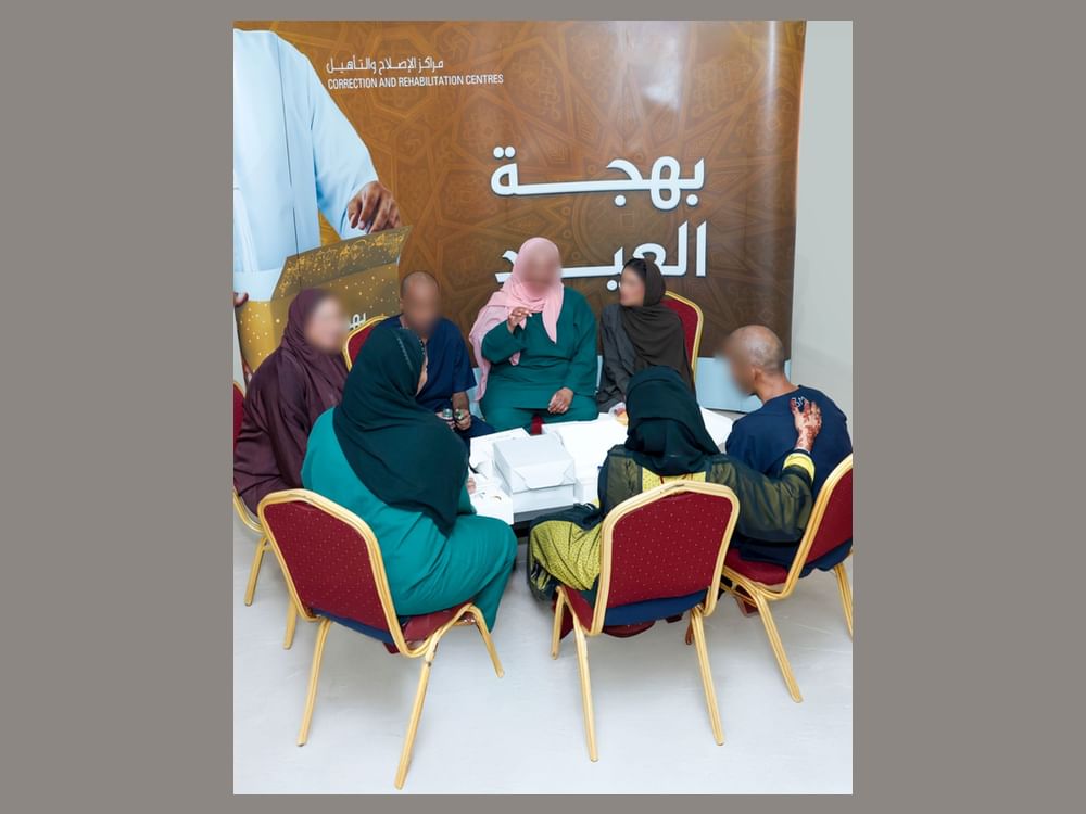 ADJD implements 'Eid Joy' initiative to strengthen family ties for inmates of correctional centres