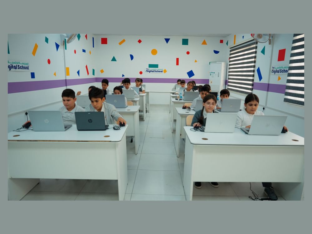 المدرسة الرقمية و"التربية" في كردستان العراق تُطلقان مبادرة 10 آلاف معلّم رقمي