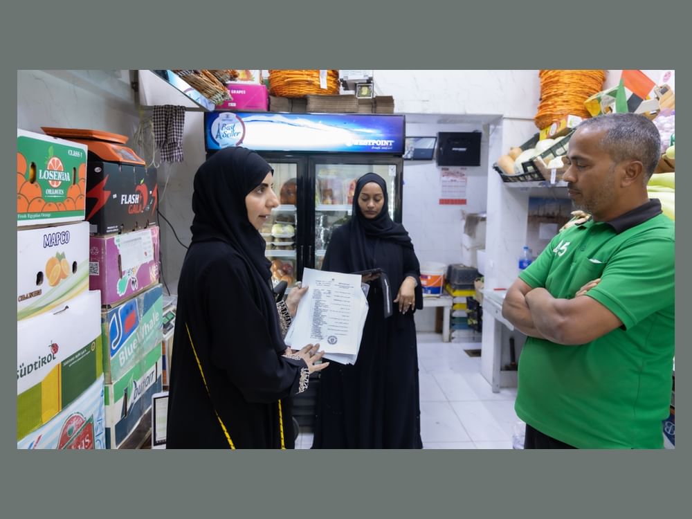 بلدية الفجيرة تؤكد جاهزيتها لاستقبال عيد الأضحى المبارك