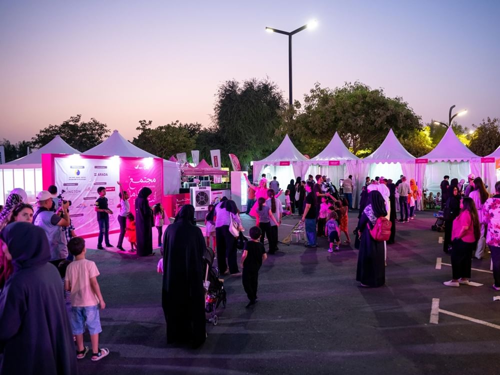 Fiends of Cancer Patients launches ‘A Community Through Her’ community event