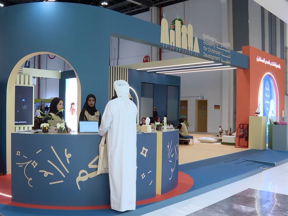 معرض الصيد والفروسية .. منصة تفاعلية تعزز التراث لدى النشء