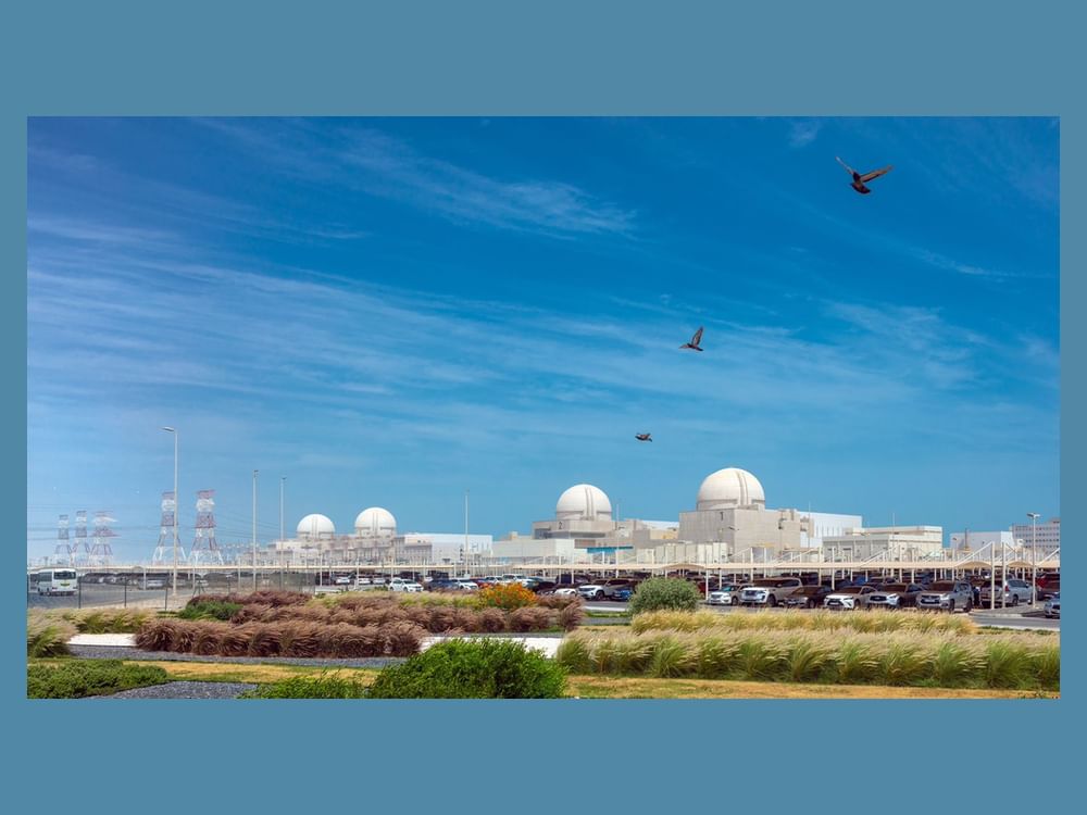 التمويل الأخضر لمحطات براكة يفوز بجائزة الشرق الأوسط للسندات والقروض والصكوك لعام 2024
