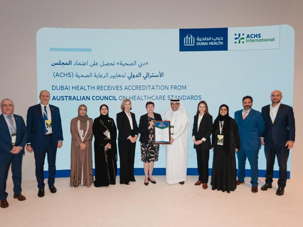 "دبي الصحية" تنال اعتماد المجلس الأسترالي الدولي لمعايير الرعاية الصحية (ACHSI)