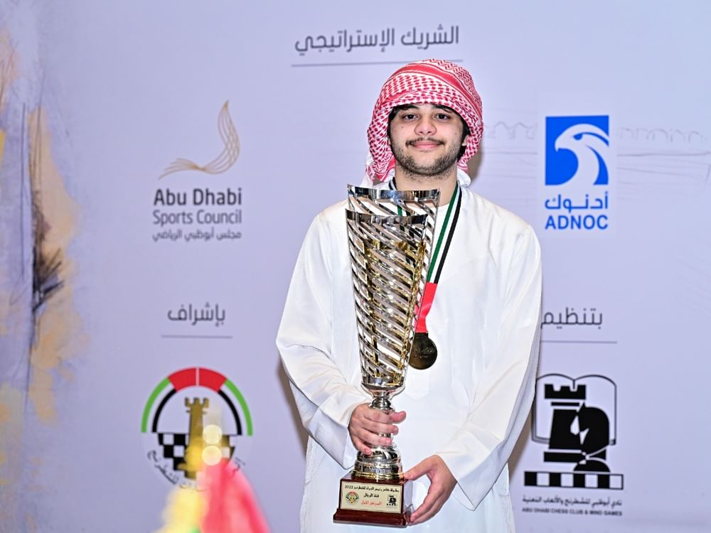 "أبوظبي للشطرنج" يعلن احتراف لاعبه في الدوري الروماني