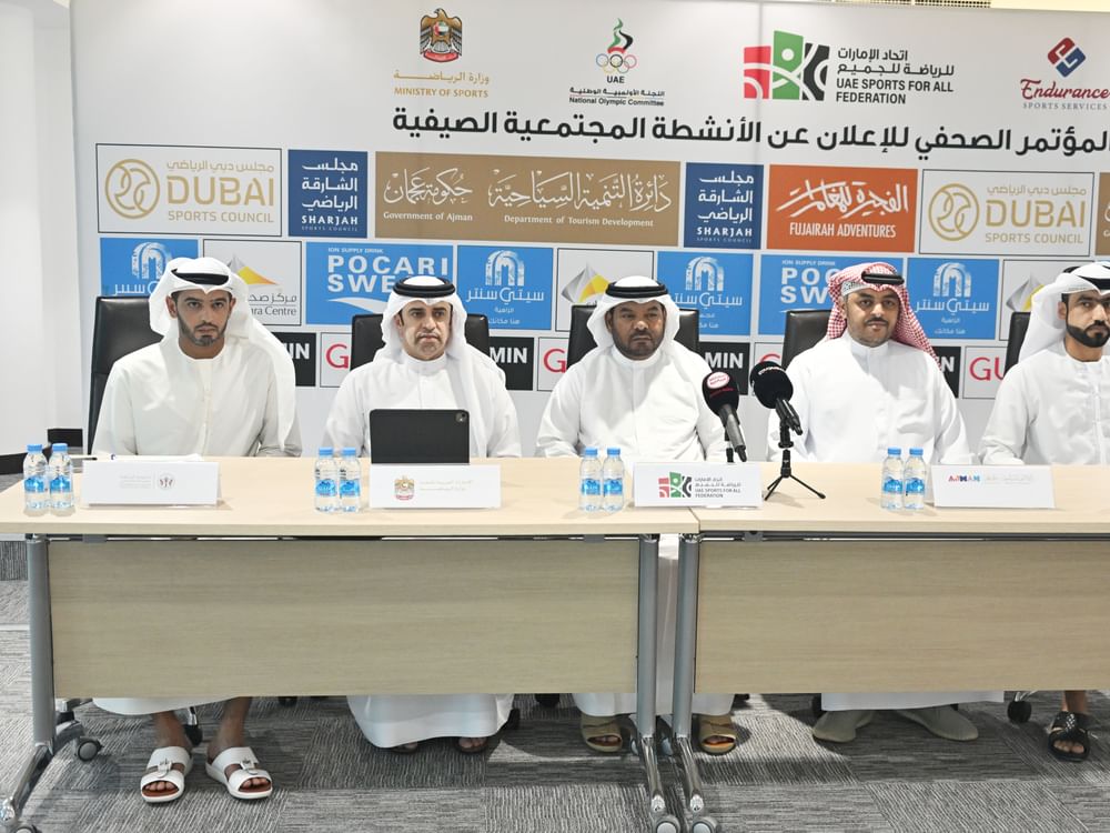 إطلاق مبادرة لسباقات الجري داخل المراكز التجارية بالتعاون بين الوزارة و"الرياضة للجميع”