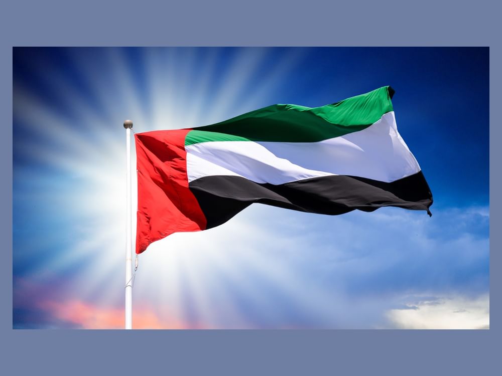 UAE Economy Surges With Exceptional 2024 Performance, Record-breaking ...