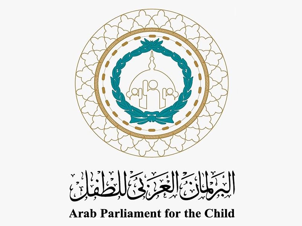 البرلمان العربي للطفل : تجربة الإمارات نموذج يُحتذى به عالميًا في رعاية الطفولة