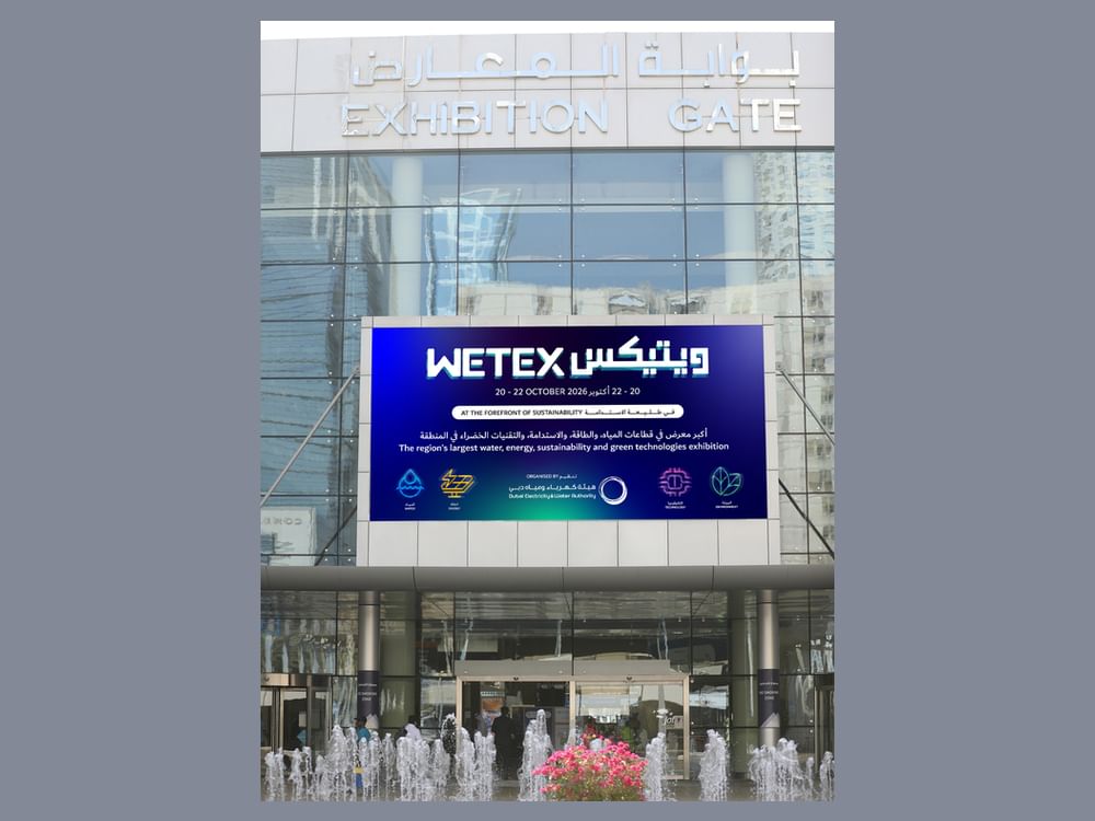 WETEX 2026 kicks off tomorrow at Dubai World Trade Centre