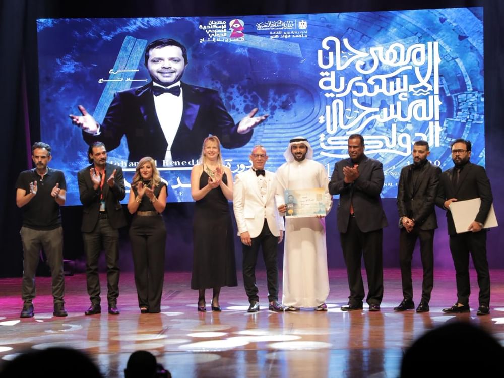 Teatro Nacional de Sharjah conquista dois prêmios em festival de Alexandria