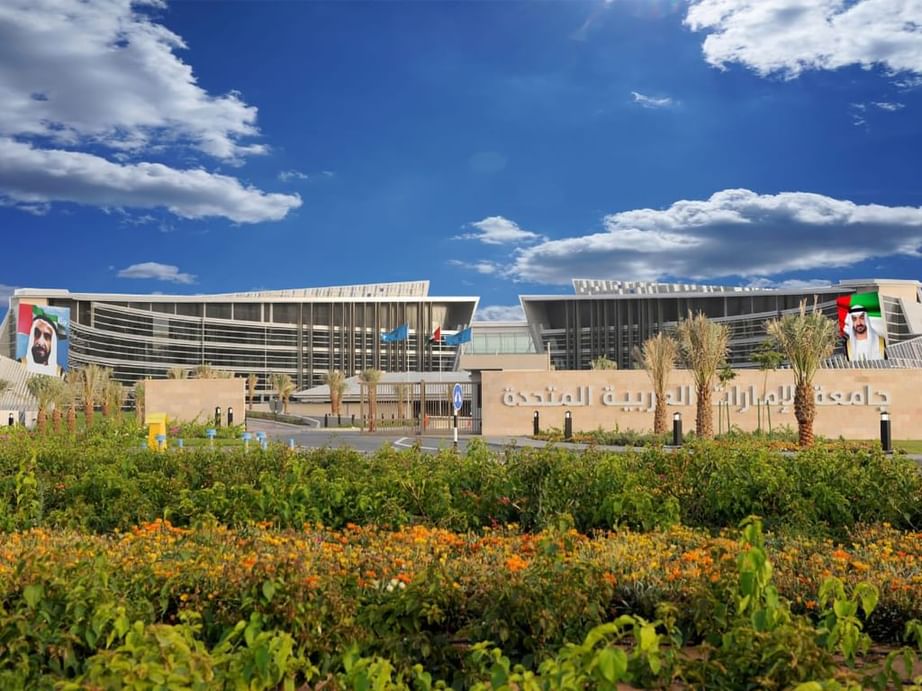 الرئيس الأعلى لجامعة الإمارات  : المرأة الإماراتية ركيزة أساسية في استشراف المستقبل