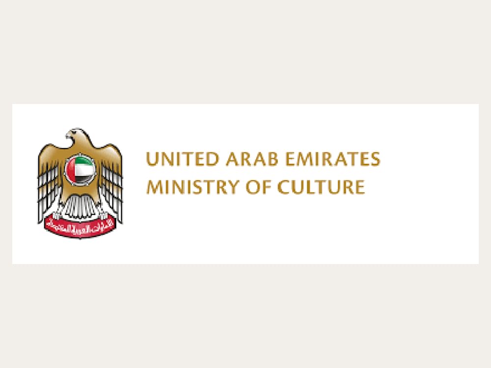 Ministry of Culture participates in Sharjah International Book Fair 2025