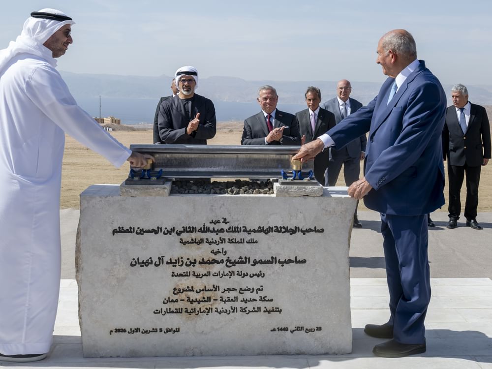 King of Jordan and Crown Prince of Abu Dhabi witness groundbreaking ceremony for Aqaba–Al-Shidiyeh–Maan Railway Project