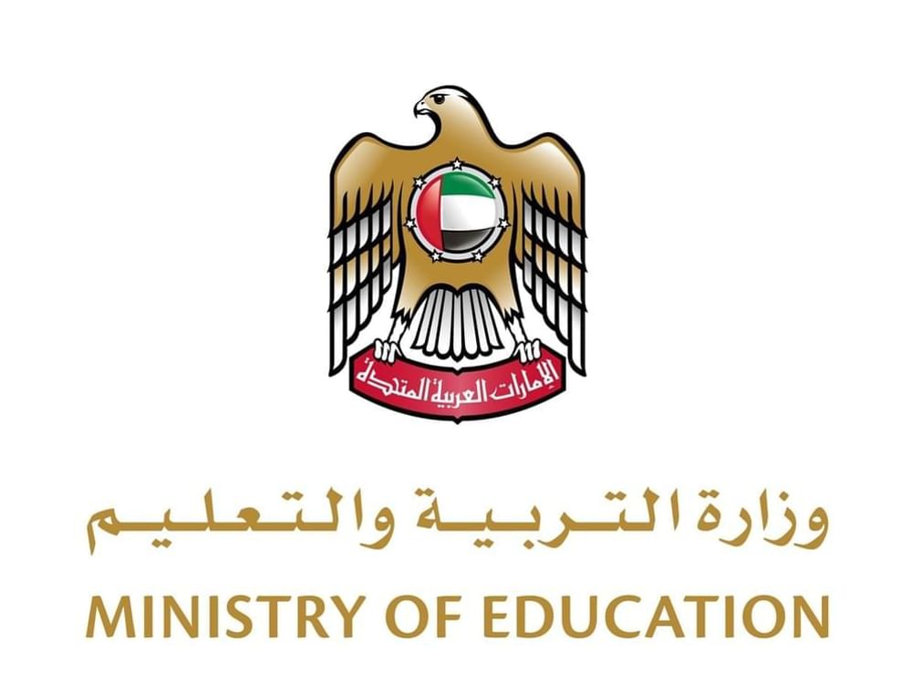 Ministry of Education unveils new school calendar for Academic Year 2025-2026