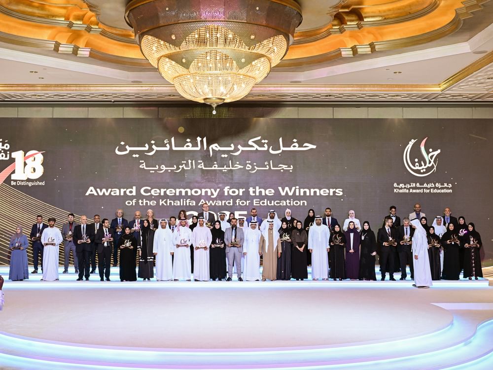 Khalifa Award for Education honours winners of 18th cycle