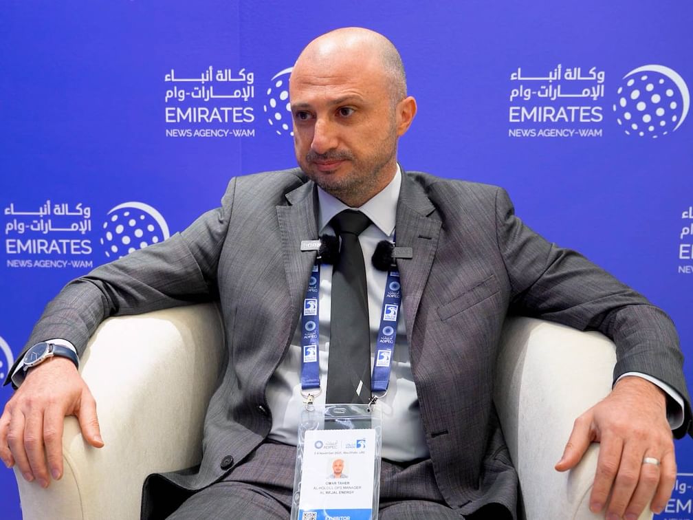 "المجال للطاقة": "أديبك" فرصة للتواصل مع شركاء الصناعة من حول العالم