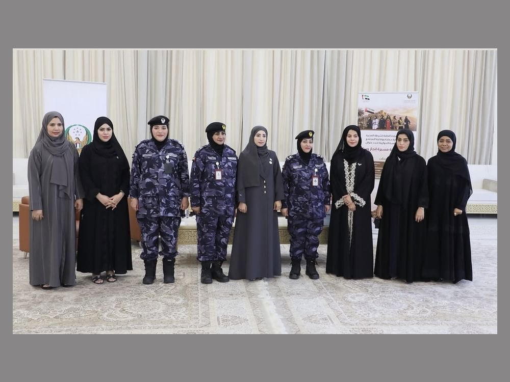 شرطة الفجيرة تستعرض تجارب نسائية ملهمة في يوم المرأة الإماراتية