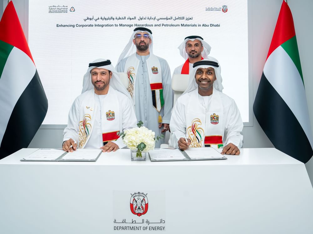أبوظبي تطور إطارا رقابيا وتنظيميا شاملا لإدارة المواد الخطرة والمنتجات البترولية