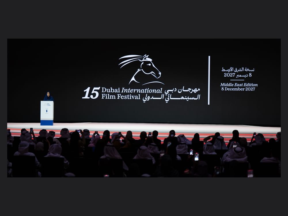 بحضور لطيفة بنت محمد ..مجلس دبي للإعلام يعلن عودة "مهرجان دبي السينمائي" 