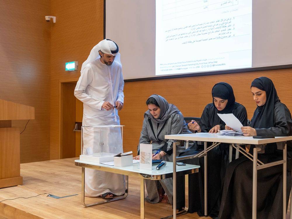 "الإمارات لإدارة حقوق النسخ" تنتخب مجلس إدارتها لدورة جديدة