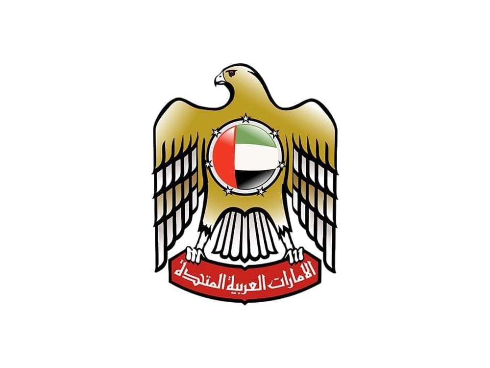 UAE Government issues two federal decree laws on Capital Market Authority, Regulation of Capital Markets