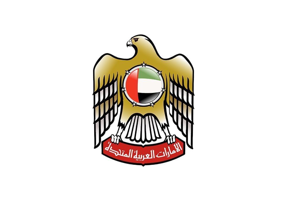 UAE Government issues two federal decree laws on Capital Market Authority, Regulation of Capital Markets