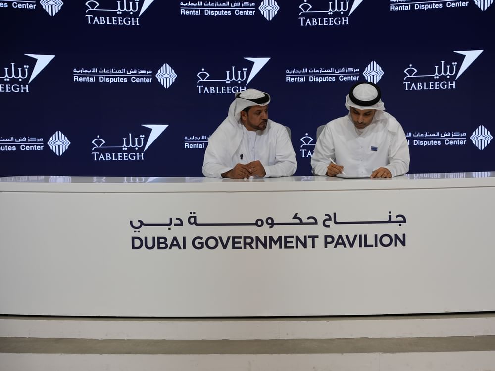 Dubai Rental Disputes Centre, Tableegh to reinforce digital judicial services