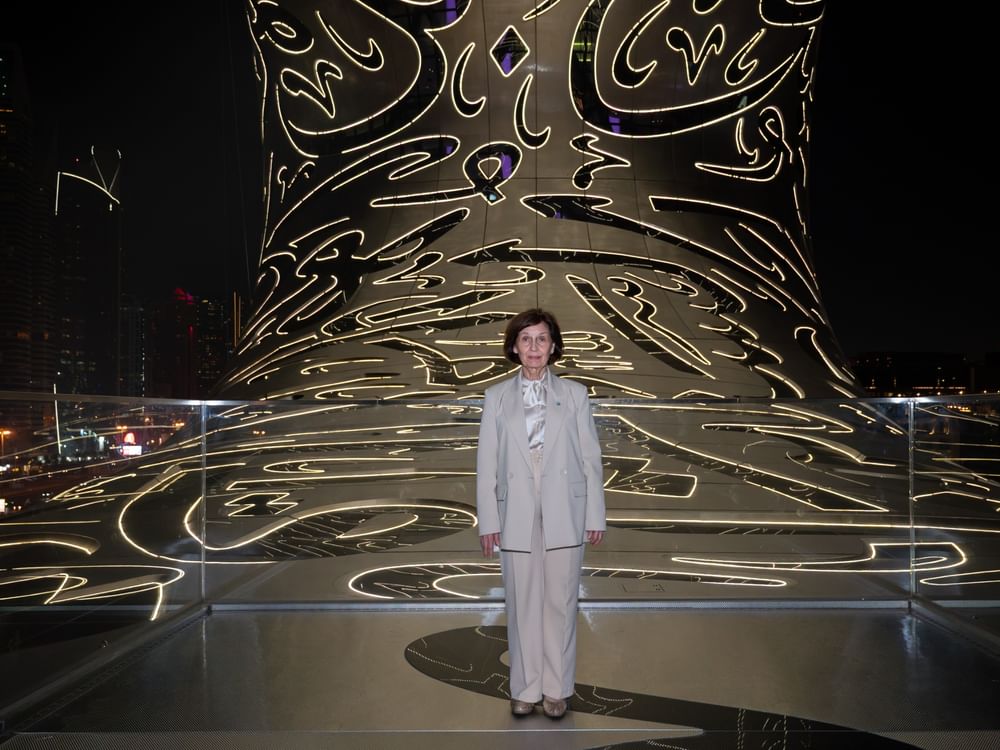 رئيسة مقدونيا الشمالية تزور "متحف المستقبل"