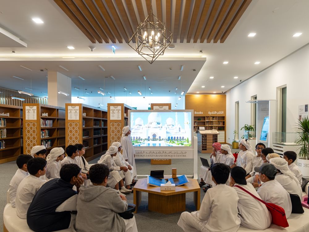 Le Centre de la Grande Mosquée Cheikh Zayed organise une série d’ateliers culturels à l’intention des élèves des écoles