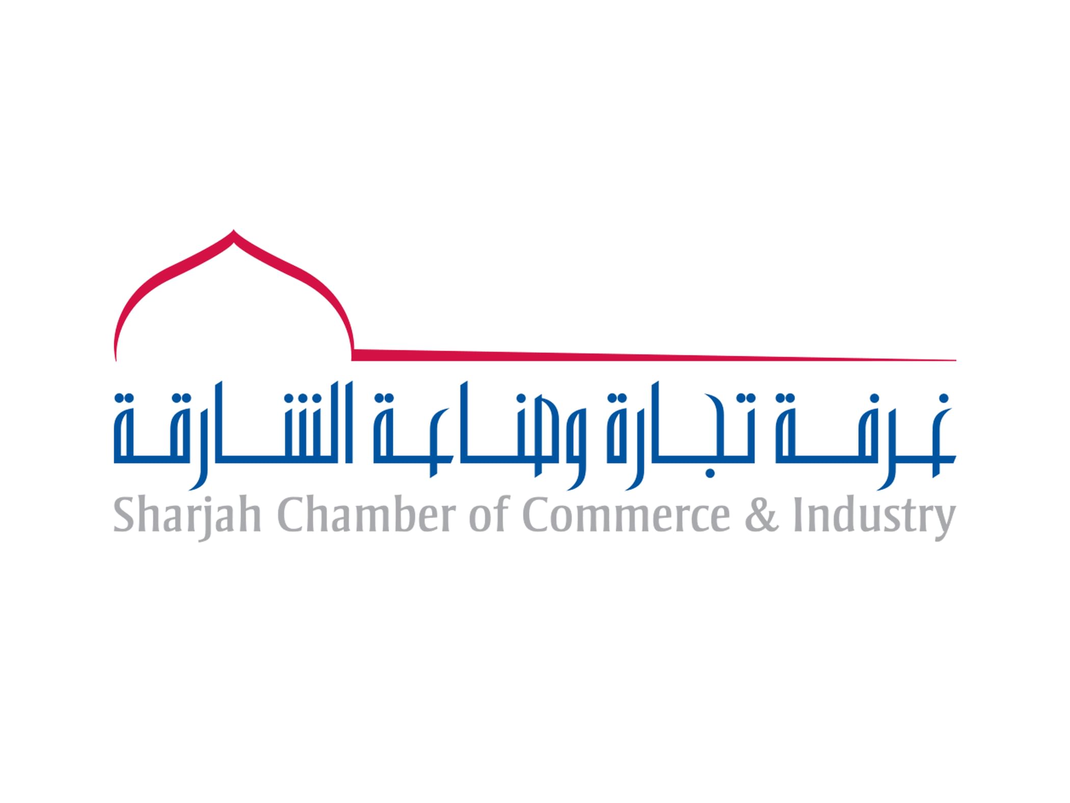 غرفة تجارة الشارقة : يوم زايد للعمل الإنساني رسالة الإمارات الإنسانية والحضارية للعالم