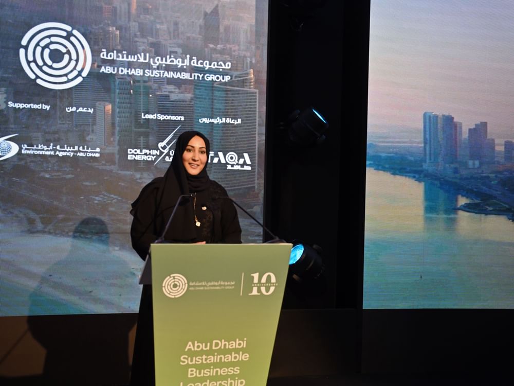 هيئة البيئة – أبوظبي تطلق النسخة الجديدة من "مجموعة أبوظبي للاستدامة"