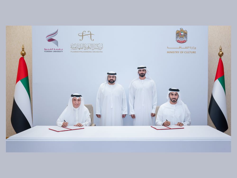 محمد الشرقي يشهد توقيع اتفاقية تعاون بين وزارة الثقافة وجامعة الفجيرة وأوركسترا الفجيرة الفلهارمونية