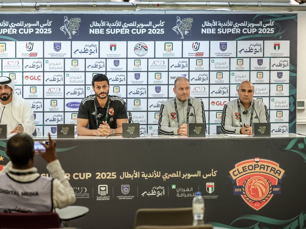 مدربو أندية السوبر المصري في أبوظبي يؤكدون جاهزيتهم لخوض مواجهات نصف النهائي